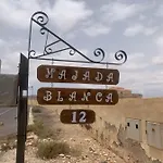 Majada Blanca Διαμέρισμα *